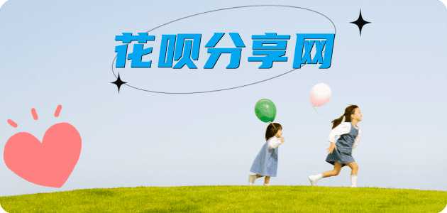 信用卡visa信用卡信用卡接单平台☀️诚信信用卡24小时在线靠谱商家推荐