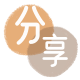 刷花呗黑河信用卡接单平台☀️诚信信用卡24小时在线靠谱商家推荐